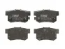 Тормозные колодки дисковые ACURA/HONDA/ROVER Legend/Accord/Civic/600 TRW GDB3154 (фото 1)