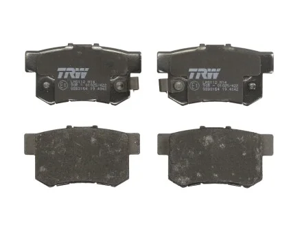 Гальмівні колодки, дискові TRW GDB3154