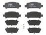 Комплект тормозных колодок, дисковый тормоз TRW GDB3223 (фото 2)