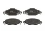 Тормозные колодки дисковые TOYOTA Yaris "F "99-05 (France made) TRW GDB3324 (фото 2)
