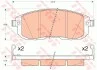 Колодки тормозные TRW GDB3616 (фото 1)