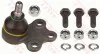Опора кульова OPEL ASCONA C, ASTRA F, VECTRA A 81-05 перед. міст (Вир-во) TRW JBJ150