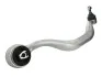 Рычаг BMW 5 E39 535i,540i,M5 "FR TRW JTC1019 (фото 2)