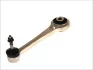 Важіль BMW X5 TRW JTC1072 (фото 2)