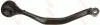 Рычаг подвески передний TRW JTC1129 (фото 2)