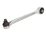 Важіль AUDI/SKODA/VW A4/A6/A8/Superb/Passat "FR >>"08 TRW JTC119