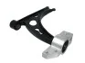 Рычаг AUDI/SEAT/SKODA/VW A3/Altea/Octavia/Caddy/Golf "FR "04>> TRW JTC1248 (фото 2)