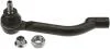 Накінечник кермової тяги NISSAN Qashqai "FR "07-13 TRW JTE2065 (фото 1)