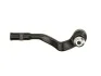Наконечник рулевой тяги AUDI A4/A6/Q5/Q7 "FR "09>> TRW JTE2166 (фото 1)