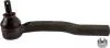 Наконечник рульової тяги TOYOTA Camry ACV30,MCV30 "FR "01-11 TRW JTE7699 (фото 1)