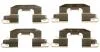 Пружинки тормозных колодок NISSAN: PATHFINDER 2.5 dCi TRW PFK567 (фото 1)