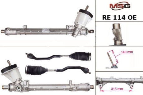 Рульова рейка без ГПК нова Renault Scenic III 09-16, Renault Megane III 09-16, Renault Fluence 09-17 TRW RE114OEM