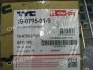 Фара протитуманна права Audi A1 (11-), A4 (08-), A6 (12-), Q3 (11-)/VW Passat CC (08-) TYC 19-A795-01-9B (фото 4)