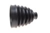 Пыльник шруса (наружный) Renault Kango/Twingo 1.5 dCi/Citroen C3 II 08- (24.5x77x101) UCEL 10539-T (фото 3)