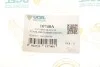 Втулка стабилизатора (переднего) Renault Scenic III/Megane III 1.5dCi/1.9dCi 08- (d=22) UCEL 10740A (фото 5)