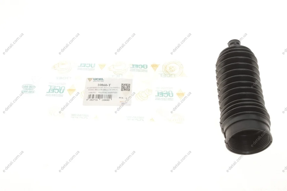 Пыльник рейки рулевой Renault Master 98- UCEL 10860-T (фото 1)