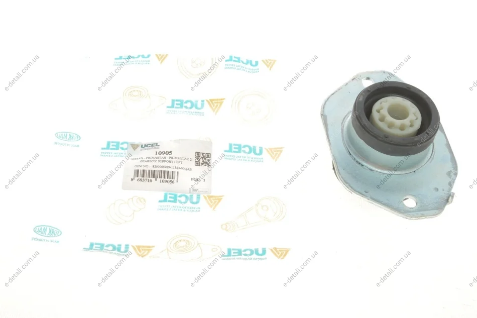 Подушка КПП Renault Trafic 2.0dСi/2.5dСi (L) UCEL 10905 (фото 1)