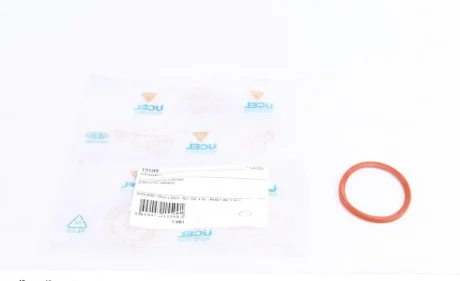 Прокладка патрубка интеркулера уплотнительная Renault Megane III/IV 1.5dCi 08- (L/нижн.) UCEL 15599