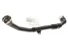 Патрубок интеркулера Renault Clio/Dokker 1.5dCi 12- UCEL 15982 (фото 1)
