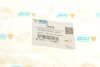 Подушка двигателя (R) Ford Focus/Volvo C30/S40 03-12 UCEL 20228 (фото 8)
