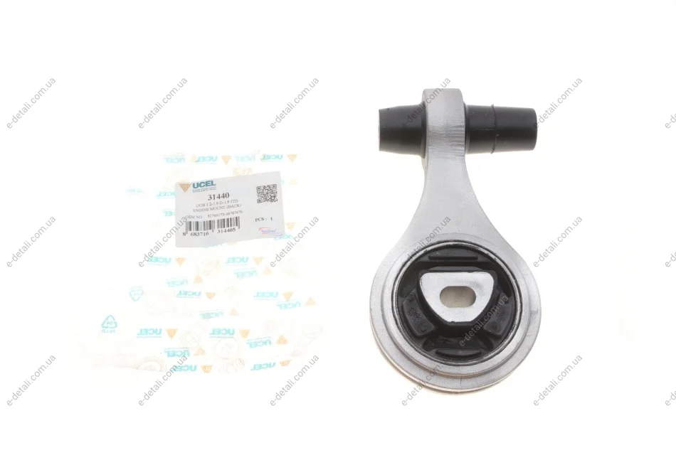 Подушка двигуна (задня) Fiat Doblo 1.2/1.9D/1.9JTD 01- UCEL 31440 (фото 1)