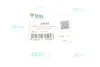 Патрубок фильтра воздушного Fiat Doblo 1.3D/JTD 16V 04- UCEL 35595 (фото 2)