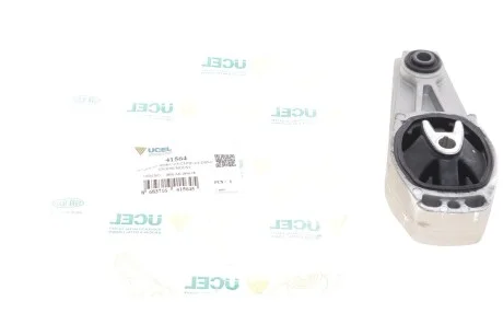 Подушка двигуна (задня/нижня) Citroen C3/Peugeot 207 1.6 16V/1.6HDi 06- (косточка) UCEL 41564