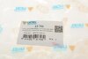 Подушка двигателя (верхняя) (R) Citroen C4/DS4/DS5/Peugeot 3008/307/308/5008 2.0 HDi 03- UCEL 41753 (фото 5)