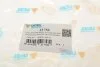 Подушка двигателя (верхняя) (R) Citroen C4/DS4/DS5/Peugeot 3008/307/308/5008 2.0 HDi 03- UCEL 41753 (фото 5)