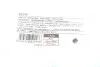 Патрубок интеркулера Citroen C4/C5/Peugeot 307/407 1.6HDi 04- UCEL 52246 (фото 2)