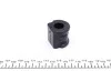 Втулка стабилизатора (переднего) VW Polo/Skoda Roomster/Fabia 99- (d=17mm) UCEL 61124 (фото 2)