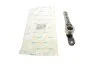 Подушка двигателя (задняя) VW Passat 05-14 UCEL 61134 (фото 1)