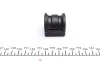Втулка стабілізатора (переднього) VW Polo/Skoda Roomster/Fabia 99- (d=18mm) UCEL 61207 (фото 3)