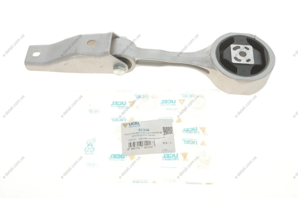 Подушка двигуна (задня) VW Polo/Seat Cordoba/Skoda Fabia 1.4 16V/1.6 99- UCEL 61216 (фото 1)