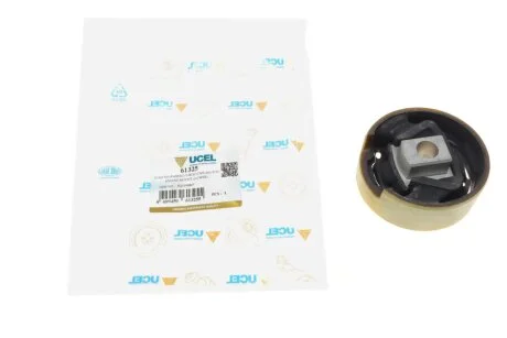 Подушка двигателя (задняя/нижняя) VW/Skoda 14- UCEL 61325