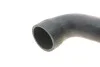Патрубок интеркулера Audi A4/A6/VW Passat 1.8T 00-05 UCEL 65226 (фото 3)