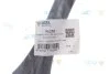 Втулка ресори UCEL 96255 (фото 2)