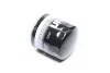 Фильтр масляный 1.9D 8V,2.5MPI 10V,1.9TD 8V,2.4TD 10V,2.5TDI 20V VW T4 90-03; AUDI 100 82-91; VOLVO V70 00-07, S80 98-05 UFI 23.167.00 (фото 3)