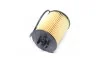 Фільтр масляний 1.4MPI 16V, 1.2MPI 16V, 1.0MPI 12V OPEL Astra H 04-14, Astra G 98-05, Corsa D 06-15, Combo C 01-11, Tigra 04-09, Meriva A 03-10, Corsa C 00-06, Agila 00-07 UFI 25.012.00 (фото 4)