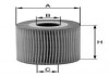 Фільтр масла UNIFLUX FILTERS XOE602 (фото 1)