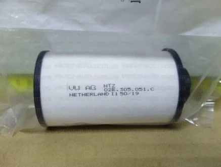 Фільтр АКПП DSG VW Caddy III 03- VAG 02E305051C
