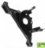Кришка двигуна (передня) Skoda Fabia/Roomster/VW Polo 1.2 TDI 09-20 VAG 03P103151 (фото 1)