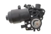 Корпус фильтра масляного Audi A4 3.0D (13-18) VAG 059115389P (фото 3)