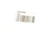 Прокладка клапана EGR Audi Q5/Q7/VW Touareg 3.0 TDI 07-18 VAG 059131599K (фото 2)