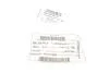 Планка успокоителя цепи насоса масляного VW Passat 15- VAG 06K109507G (фото 3)