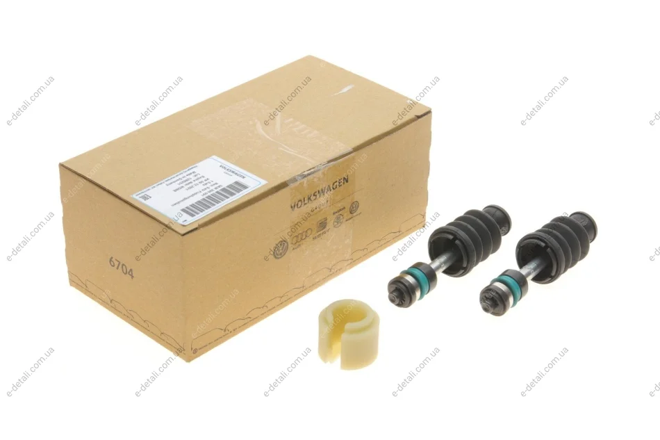 Ремкомплект поршня фрикционной муфты VW Touran 04-15 VAG 0AM398091 (фото 1)