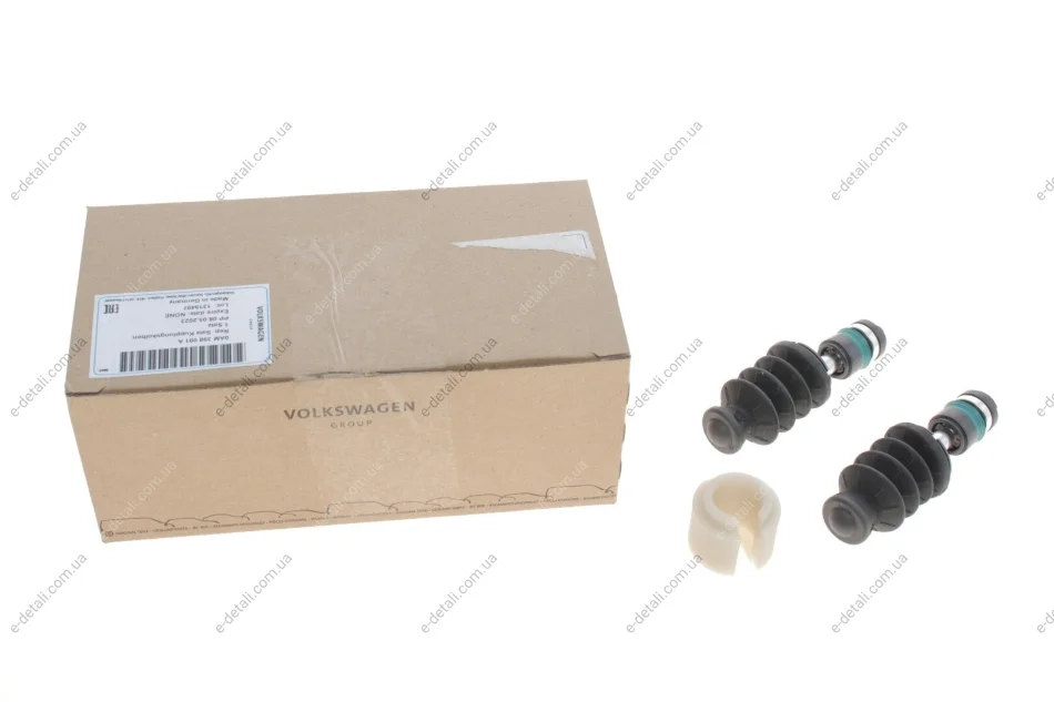 Ремкомплект поршня фрикционной муфты Skoda Fabia 11- VAG 0AM398091A (фото 1)