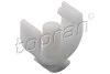 Втулка кулисы VW Caddy 04-20/T5/T6 07-19 VAG 1K0711522 (фото 1)
