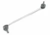 Стойка стабилизатора VW Golf/Seat Leon (13-17)/Audi A3, Q2, TT/Skoda Octavia (13-), Karoq (18-) VAG 5Q0411315B (фото 1)
