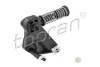 Рычаг промежуточный КПП VW Passat (11-), Golf, Tiguan, Jetta (15-)/Skoda Octavia, Superb (15-)/Seat/Audi VAG 5Q0711202B (фото 1)